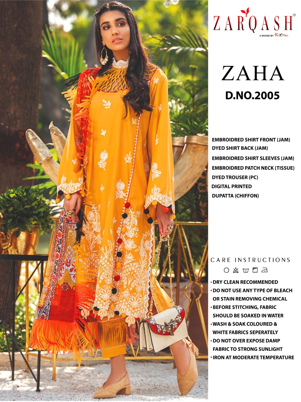 PAKISTANI SUITS D NO 2005 BY KHAYYIRA